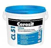 Мастика Ceresit CL 51  гидроизоляционная