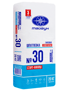 Шпатлевка белая гипсовая Старт-Финиш №30, Тайфун
