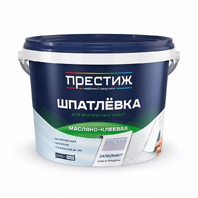 Шпатлевка водно-дисперсионная масляно-клеевая Престиж РФ