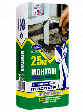 Раствор анкерующий Тайфун Мастер МОНТАЖ