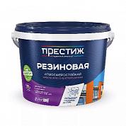 Краска водно-дисперсионная акриловая резиновая Престиж РФ