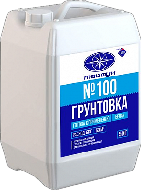 Грунтовка глубокопроникающая №100 Тайфун