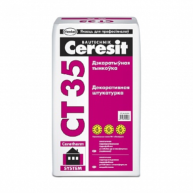 Штукатурка декоративная минеральная короед Ceresit