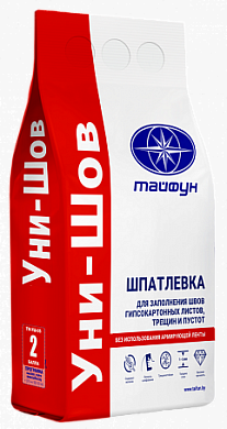 Шпатлевка гипсовая Уни-Шов Тайфун