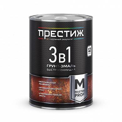 Грунт-эмаль по ржавчине быстросохнующая Престиж МАСТЕР 3 в 1 РФ