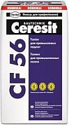 Покрытие-топинг Ceresit CF 56 для промышленных полов упрочняющее минеральное  25 кг, серый